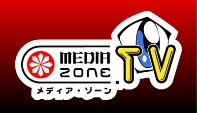 Media-Zone RetroMania