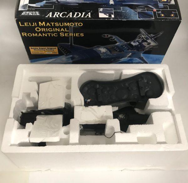 VAISSEAU ARCADIA ALBATOR – Image 11