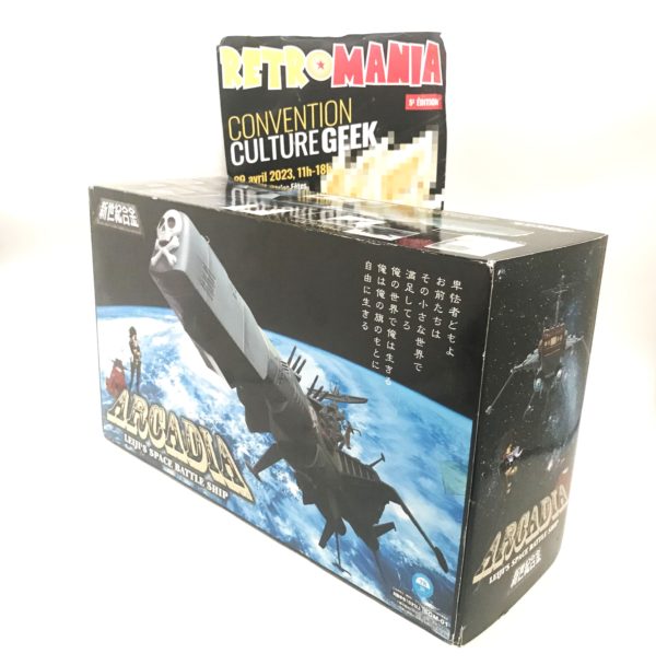 Space Ship Miracle House Shinseki Gokin Arcadia Crâne SGM-01 – Image 3