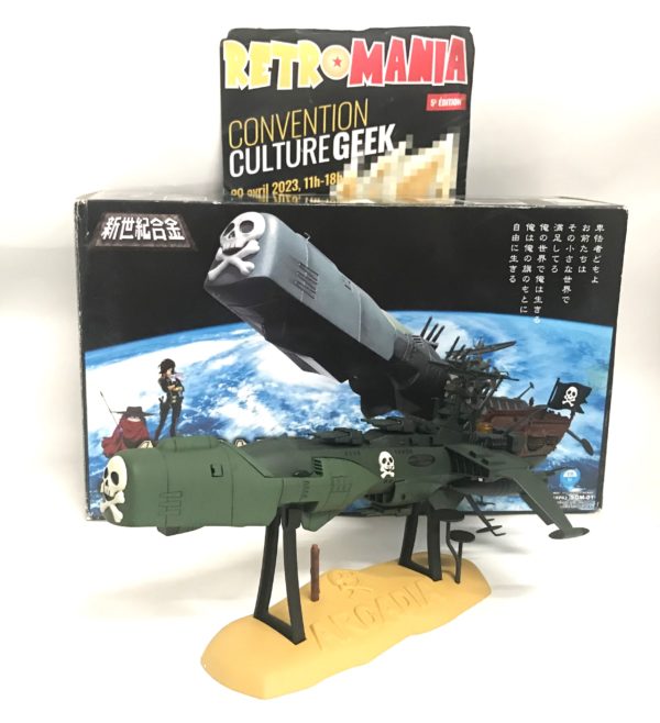 Space Ship Miracle House Shinseki Gokin Arcadia Crâne SGM-01
