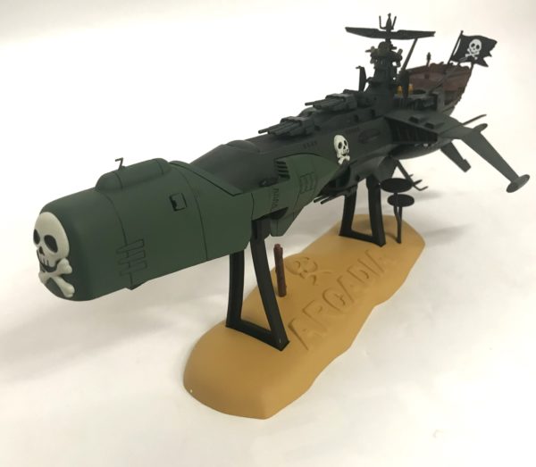 Space Ship Miracle House Shinseki Gokin Arcadia Crâne SGM-01 – Image 12