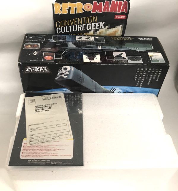 Space Ship Miracle House Shinseki Gokin Arcadia Crâne SGM-01 – Image 21
